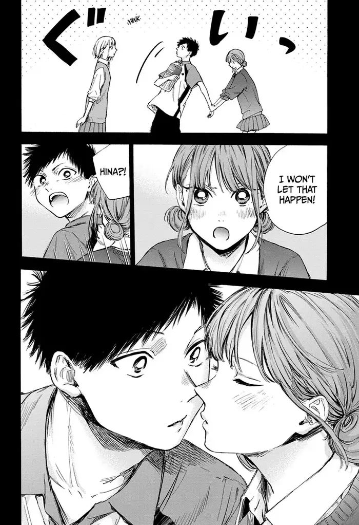 Blue Box Chapter 59 image 20_optimized